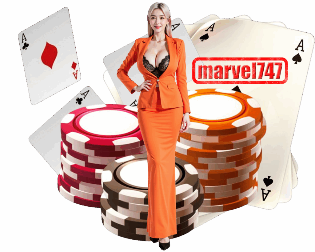 MARVEL747 สล็อตออนไลน์